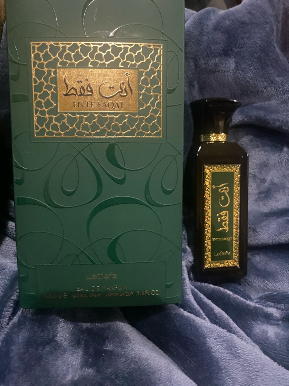 Lattafa Ente Faqat Men’s Eau de Parfume